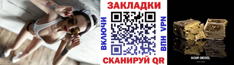 Все наркотики Чердынь блэк спрут ссылки APVP Мефедрон Кокаин