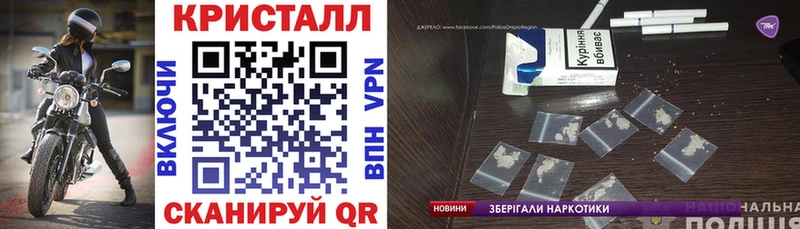 АМФЕТАМИН Premium  Чердынь 