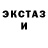 АМФЕТАМИН VHQ Cris Psirojohn