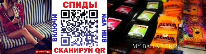 Бутират оксибутират  hydra рабочий сайт  Чердынь 