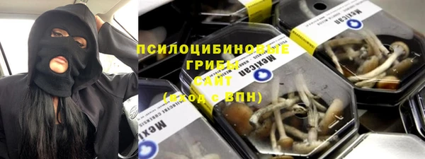 тгк Алексеевка