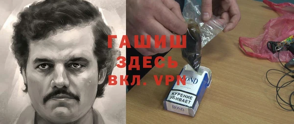 тгк Алексеевка