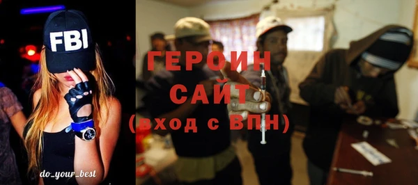 твердый Алексин