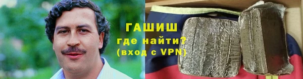 твердый Алексин