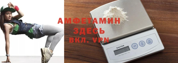 а пвп мука Алзамай