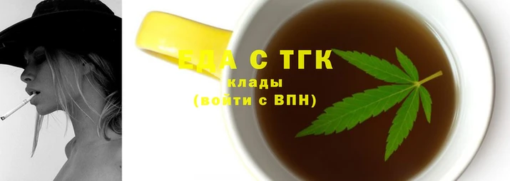 не бодяженный Абинск