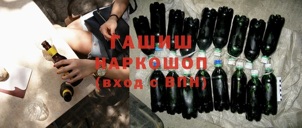 тгк Алексеевка