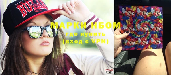 не бодяженный Абинск