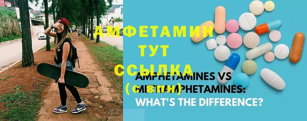 не бодяженный Абинск