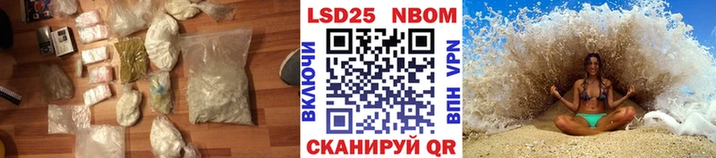 LSD-25 экстази кислота  KRAKEN как войти  Чердынь 