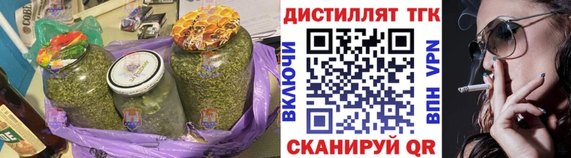 где купить наркоту  omg рабочий сайт  ТГК гашишное масло  Чердынь 
