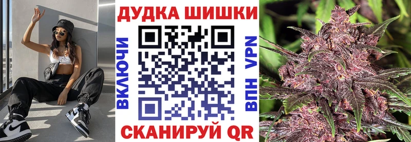 Марихуана гибрид Чердынь
